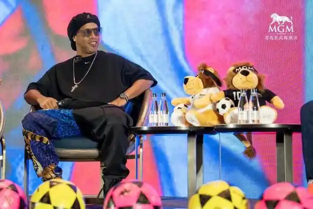 还具备举办 还具备举办